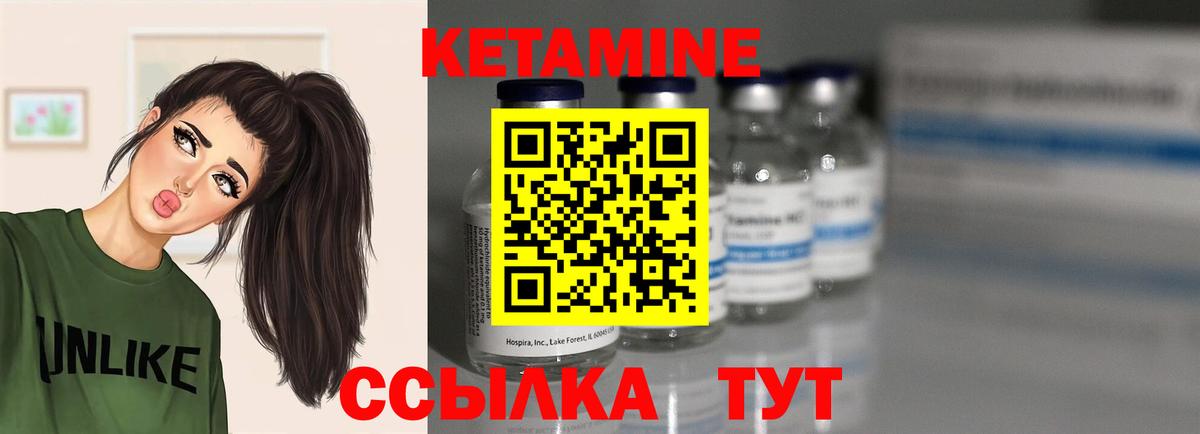 МЕФ Златоуст