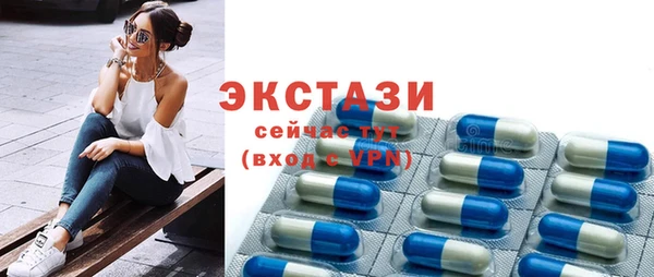кокаин перу Наволоки