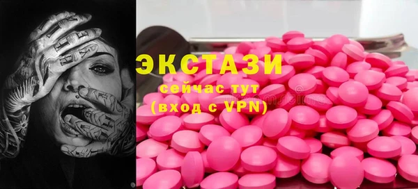 дмт Навашино