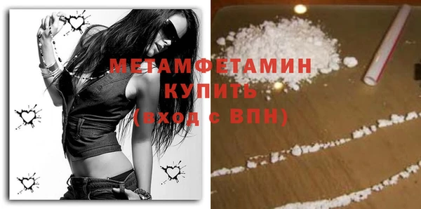 соль ск Надым