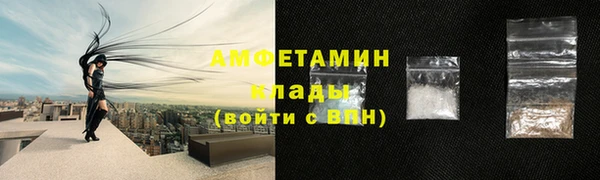 соль ск Надым