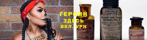 кокаин перу Наволоки