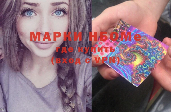 МДПВ Бронницы