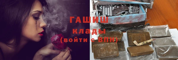 кокаин перу Наволоки