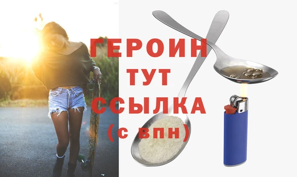 дмт Навашино