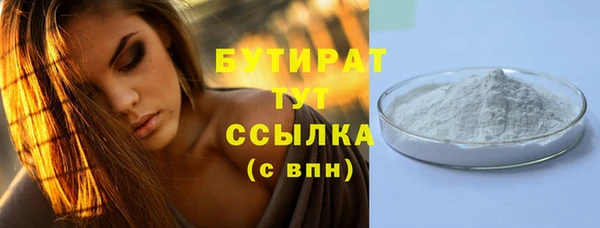кокаин перу Наволоки