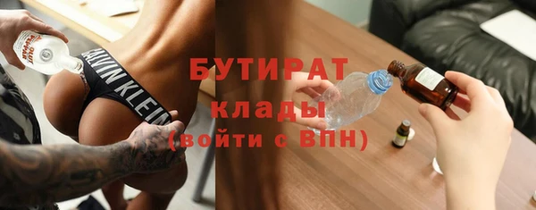 соль ск Надым