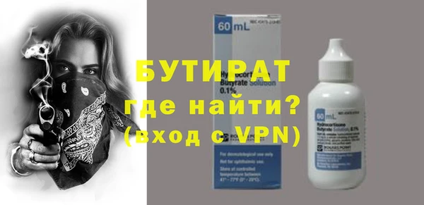 кокаин перу Наволоки
