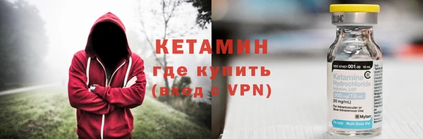дмт Навашино