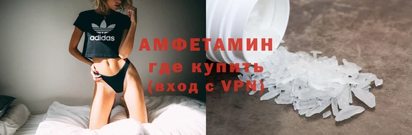 дмт Навашино