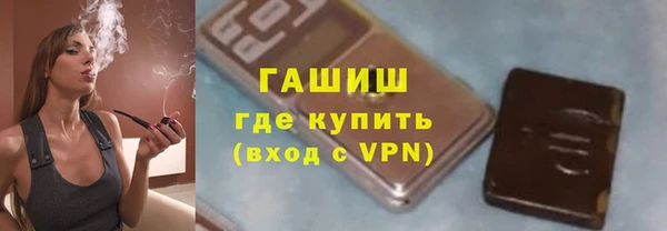 дмт Навашино