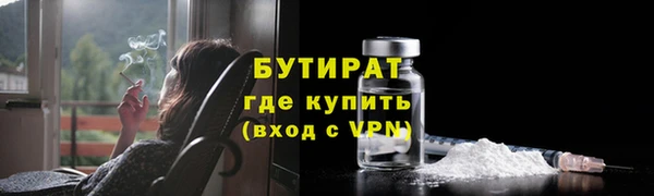 кокаин перу Наволоки