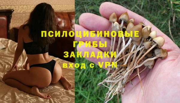 кокаин перу Наволоки