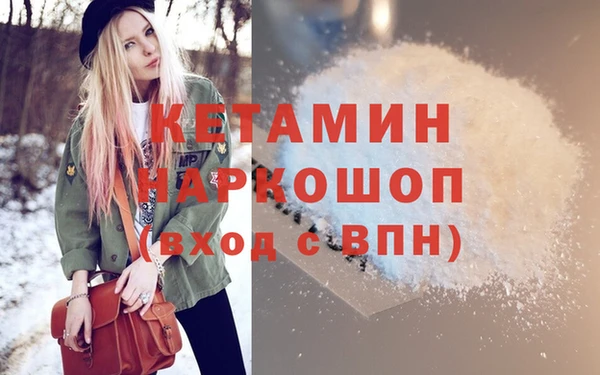дмт Навашино