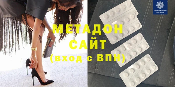 молекула духа Михайловка