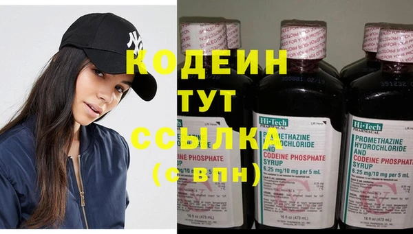 соль ск Надым