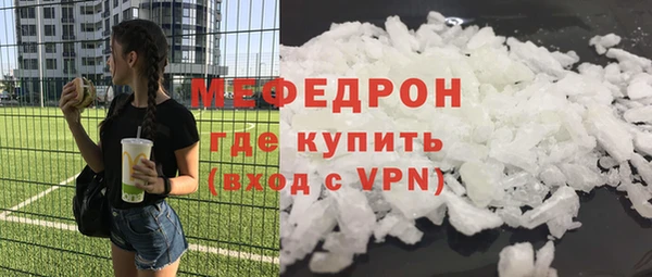 кокаин перу Наволоки