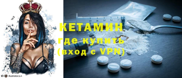 соль ск Надым