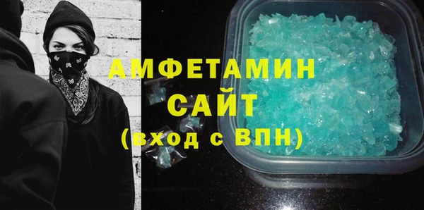 дмт Навашино