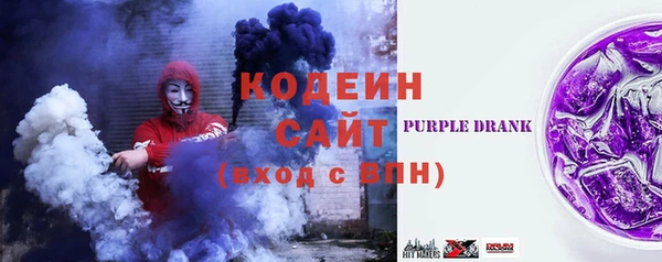 кокаин перу Наволоки