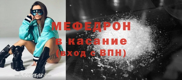 дмт Навашино