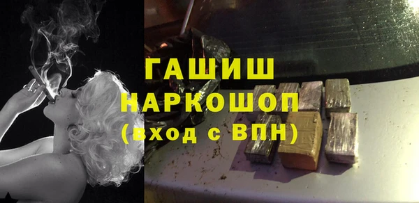 дмт Навашино
