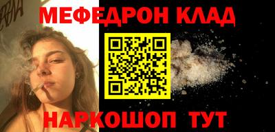 mdpv Гатчина