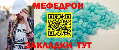 экстази Гагарин