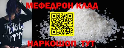экстази Гагарин