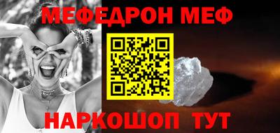 экстази Гагарин