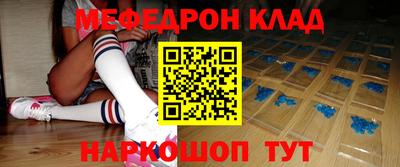 mdpv Гатчина