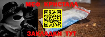 mdpv Гатчина