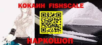 mdpv Гатчина