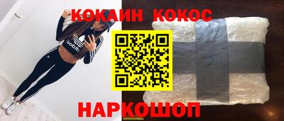 дурь Гай