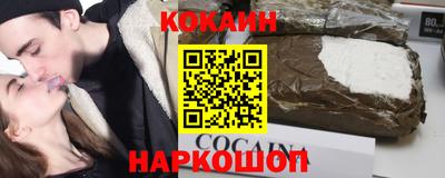 дурь Гай