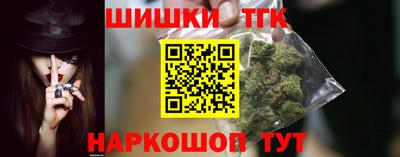 дурь Гай
