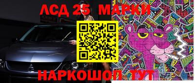 дурь Гай