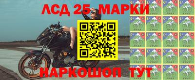 экстази Гагарин