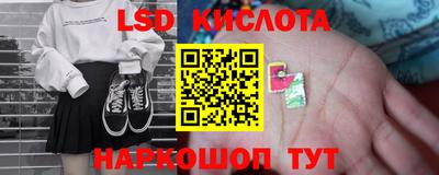 дурь Гай