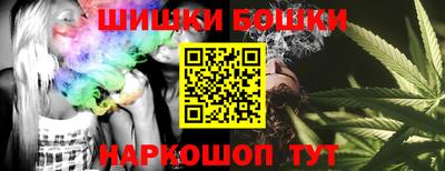 экстази Гагарин