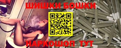 дурь Гай