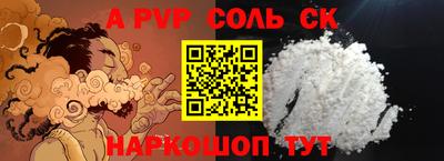 mdpv Гатчина