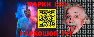 дурь Гай