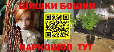 экстази Гагарин