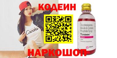 экстази Гагарин