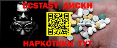 mdpv Гатчина