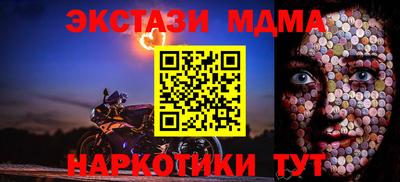 дурь Гай