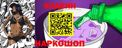 экстази Гагарин