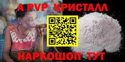 дурь Гай