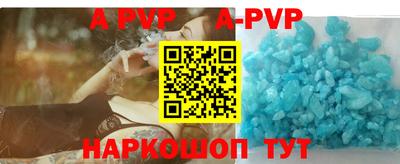 экстази Гагарин